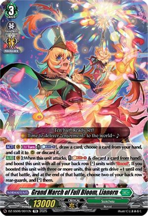 Grand March of Full Bloom, Lianorn (DZ-SS06/001EN) - DZ-SS06: Master Deckset -Urara Haneyama-