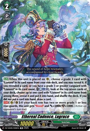 Ethereal Cadence, Lagrace (DZ-SS06/008EN) - DZ-SS06: Master Deckset -Urara Haneyama-