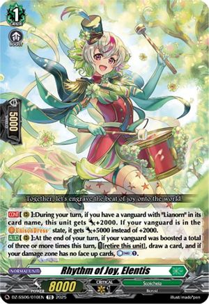 Rhythm of Joy, Elentis (DZ-SS06/010EN) - DZ-SS06: Master Deckset -Urara Haneyama-