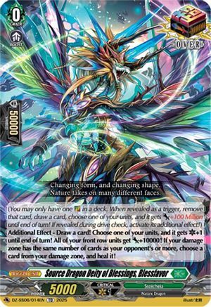 Source Dragon Deity of Blessings, Blessfavor (DZ-SS06/014EN) - DZ-SS06: Master Deckset -Urara Haneyama-