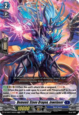 Demonic Stone Dragon, Jewelneel (DZ-SS07/002EN) - DZ-SS07: Master Deckset -Michiru Hazama-