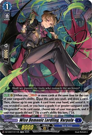 Wise Demonic Lordling, Varpula (DZ-SS07/011EN) - DZ-SS07: Master Deckset -Michiru Hazama-