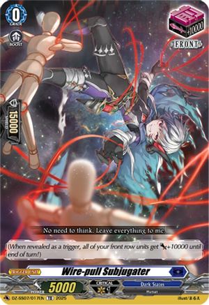 Wire-pull Subjugater (DZ-SS07/017EN) - DZ-SS07: Master Deckset -Michiru Hazama-