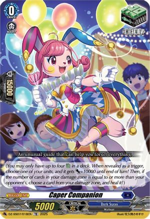 Caper Companion (DZ-SS07/018EN) - DZ-SS07: Master Deckset -Michiru Hazama-