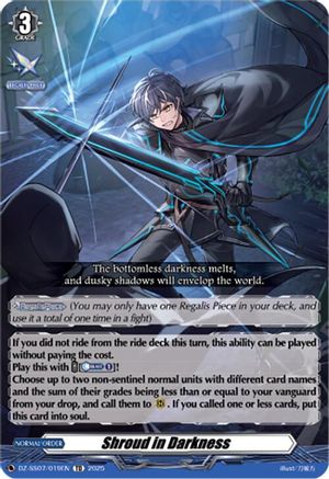 Shroud in Darkness [DZ-SS07 - DZ-SS07/019EN]