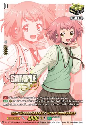 will+Dress Season2, Urara Haneyama (Signed) (D-PR/796EN-S) - D Promo Cards