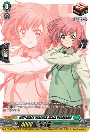 will+Dress Season3, Urara Haneyama (D-PR/797EN) - D Promo Cards