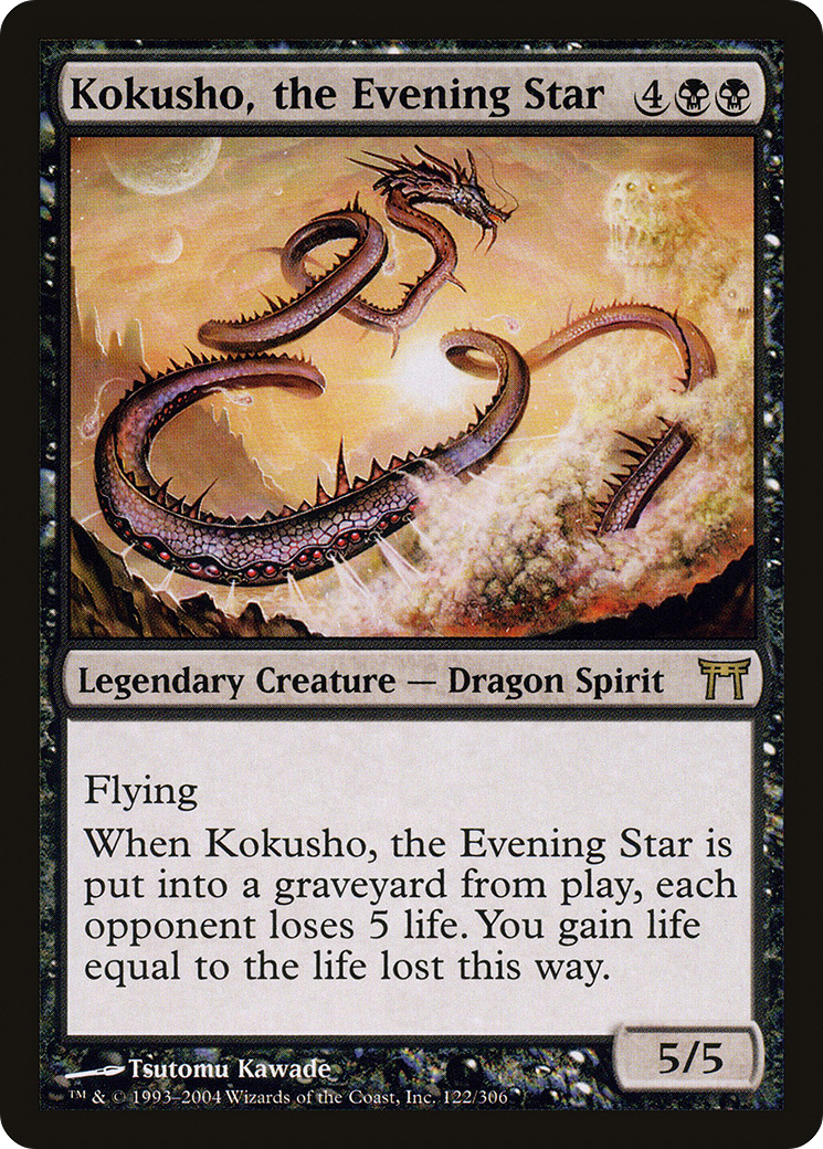 Kokusho, the Evening Star [CHK - 122]