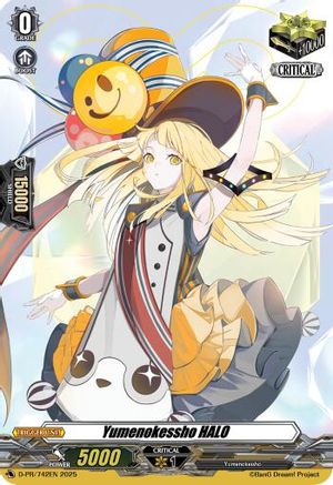 Yumenokessho HALO [D-PR - D-PR/742EN]