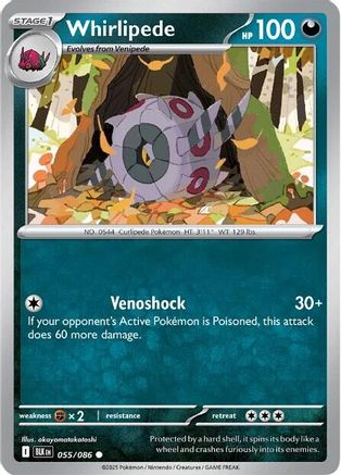 Whirlipede 055/086  - Reverse Holofoil SV Black Bolt - Common