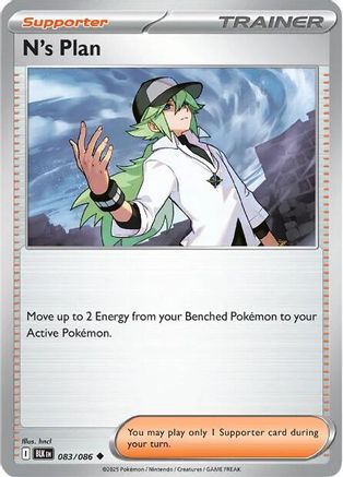 N's Plan 083/086  SV Black Bolt - Uncommon
