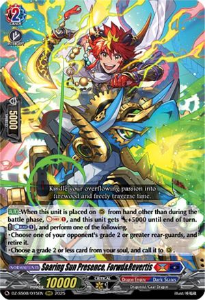 Soaring Sun Presence, Forwd&Revertis (RRR) [DZ-SS08 - DZ-SS08/015EN]