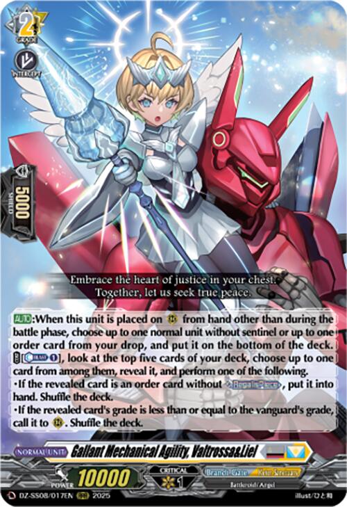 Gallant Mechanical Agility, Valtrossa&Liel (RRR) [DZ-SS08 - DZ-SS08/017EN]