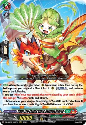 Flame Leaf Chaotic Dance, Hakusui&Remred (RRR) (DZ-SS08/019EN) - DZ-SS08: Festival Booster 2025