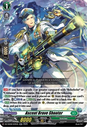 Ascent Brave Shooter (DZ-SS08/029EN) - DZ-SS08: Festival Booster 2025