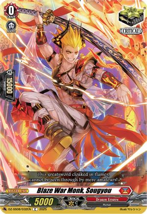 Blaze War Monk, Sougyou (DZ-SS08/032EN) - DZ-SS08: Festival Booster 2025