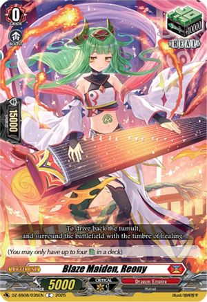 Blaze Maiden, Reony (DZ-SS08/035EN) - DZ-SS08: Festival Booster 2025