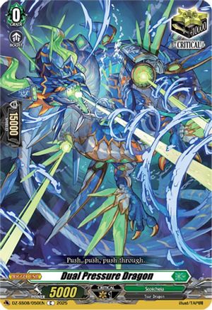 Dual Pressure Dragon (DZ-SS08/050EN) - DZ-SS08: Festival Booster 2025