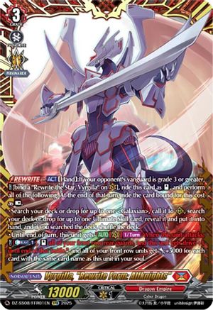 Vyrgilla, "Rewrite Form: Alfknights" (FFR) (DZ-SS08/FFR01EN) - DZ-SS08: Festival Booster 2025