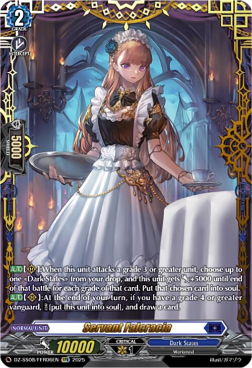 Servant Falcracia (FFR) [DZ-SS08 - DZ-SS08/FFR06EN]