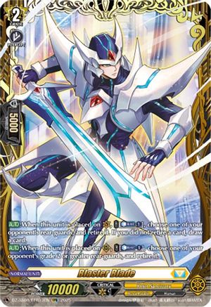 Blaster Blade (FFR) (DZ-SS08/FFR13EN) - DZ-SS08: Festival Booster 2025