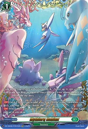 Mythiarq Habitat (FFR) (DZ-SS08/FFR15EN) - DZ-SS08: Festival Booster 2025