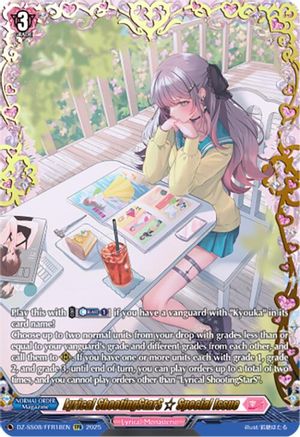 Lyrical ShootingStarS Critical Trigger +10000 Special Issue (FFR) [DZ-SS08 - DZ-SS08/FFR18EN]