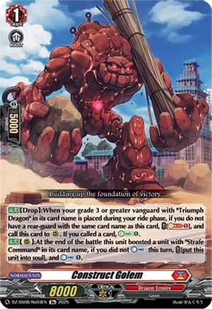 Construct Golem (DZ-SS08/Re03EN) - DZ-SS08: Festival Booster 2025
