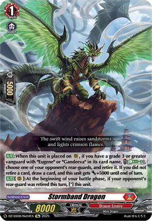 Stormband Dragon (DZ-SS08/Re04EN) - DZ-SS08: Festival Booster 2025