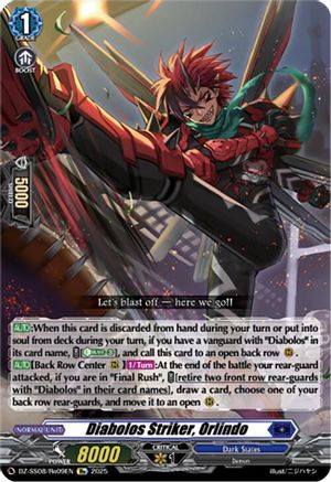 Diabolos Striker, Orlindo (DZ-SS08/Re09EN) - DZ-SS08: Festival Booster 2025