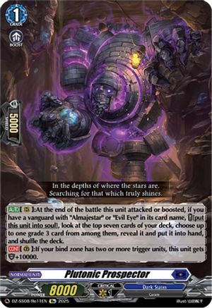 Plutonic Prospector (DZ-SS08/Re11EN) - DZ-SS08: Festival Booster 2025