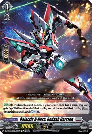 Galactic B-Hero, Bedash Bersten (DZ-SS08/Re16EN) - DZ-SS08: Festival Booster 2025