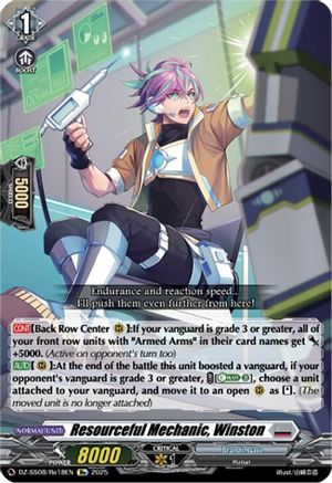 Resourceful Mechanic, Winston (DZ-SS08/Re18EN) - DZ-SS08: Festival Booster 2025
