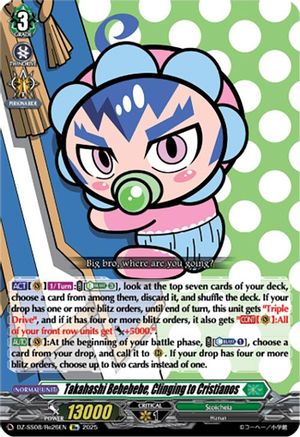 Takahashi Bebebebe, Clinging to Cristianos (DZ-SS08/Re26EN) - DZ-SS08: Festival Booster 2025