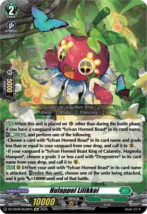 Hulappoi Lilikkoi (DZ-SS08/Re28EN) - DZ-SS08: Festival Booster 2025