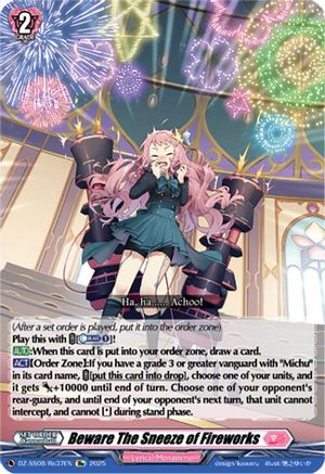 Beware The Sneeze of Fireworks (DZ-SS08/Re37EN) - DZ-SS08: Festival Booster 2025