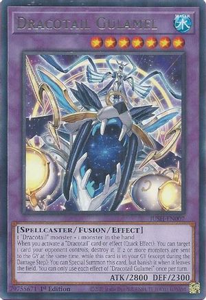 Dracotail Gulamel [JUSH - JUSH-EN007]