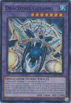 Dracotail Gulamel (Super Rare) [JUSH - JUSH-EN007]