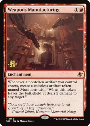 Weapons Manufacturing [PRE - 168]