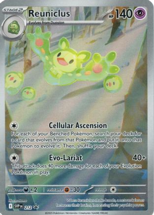 Reuniclus - 212 [SVP - 212]