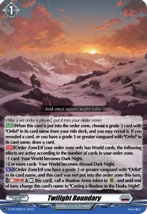 Twilight Boundary (D-PR/880EN) - D Promo Cards
