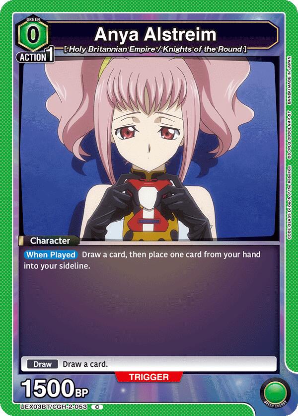 Anya Alstreim (053) [UEX03BT - UEX03BT/CGH-2-053]