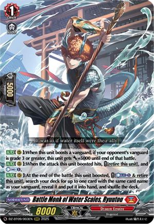 Battle Monk of Water Scales, Ryuutou [DZ-BT09 - DZ-BT09/003EN]