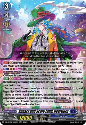 Sugary and Scary Land, Heartluru (DZ-BT09/004EN) - DZ-BT09: Super Brave Detonation