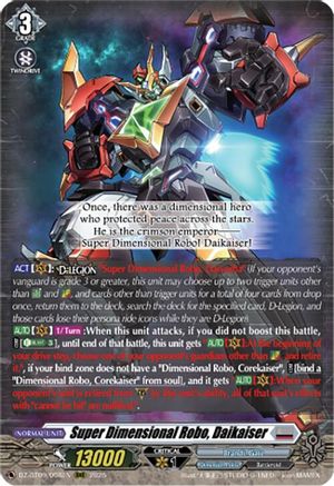 Super Dimensional Robo, Daikaiser [DZ-BT09 - DZ-BT09/008EN]