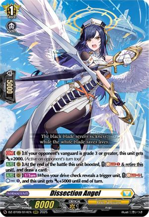 Dissection Angel [DZ-BT09 - DZ-BT09/014EN]