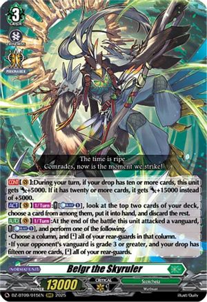 Belgr the Skyruler [DZ-BT09 - DZ-BT09/015EN]