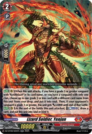 Lizard Soldier, Yenjun (DZ-BT09/022EN) - DZ-BT09: Super Brave Detonation
