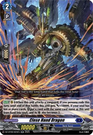 Close Hand Dragon (DZ-BT09/023EN) - DZ-BT09: Super Brave Detonation
