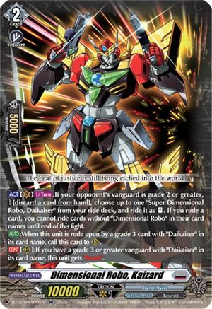 Dimensional Robo, Kaizard [DZ-BT09 - DZ-BT09/027EN]